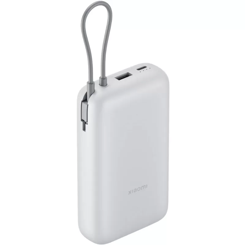 Cargador Portátil Xiaomi PB2020MI 20000mAh - Light Gray