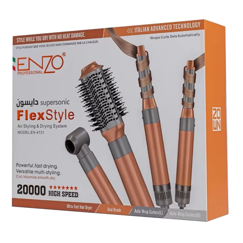 Secador Multiestilizador Enzo FlexStyle EN-4131 4 en 1 220V - Gray/Orange