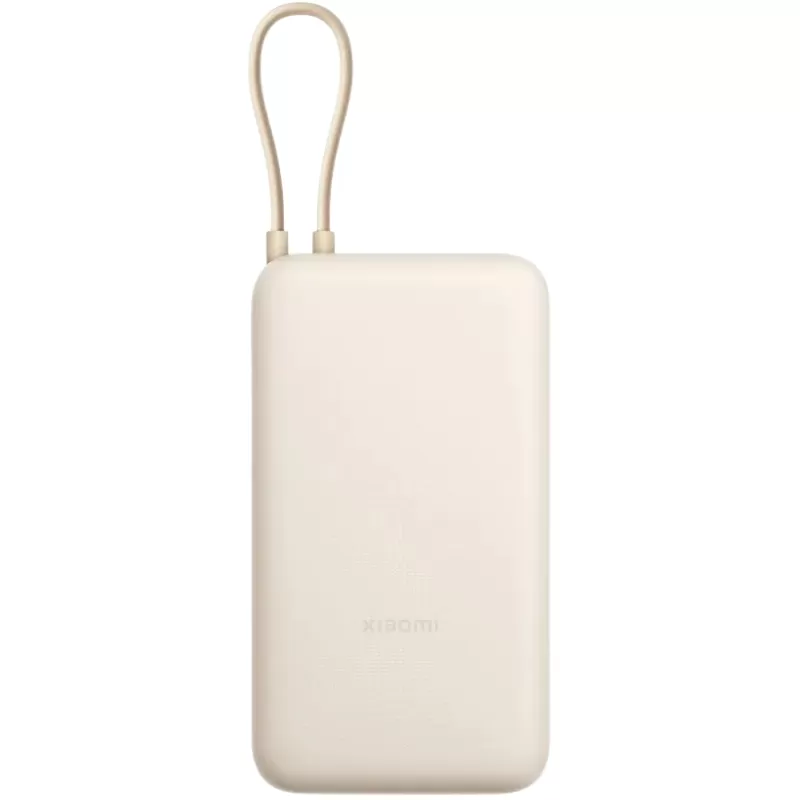 Cargador Portátil Xiaomi PB2030MI 20000mAh 33W - Tan