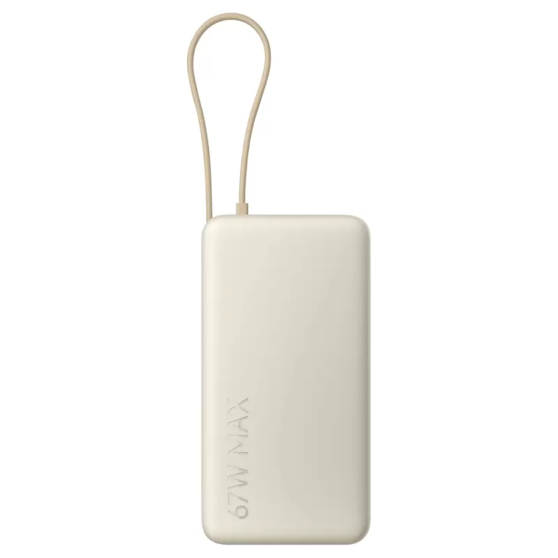 Cargador Portátil Xiaomi 67W 20.000mAh PB2067 - Tan
