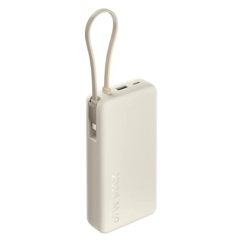 Cargador Portátil Xiaomi 67W 20.000mAh PB2067 - Tan