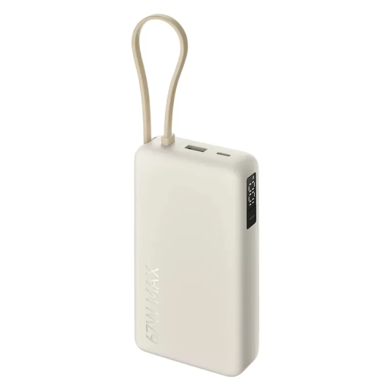 Cargador Portátil Xiaomi 67W 20.000mAh PB2067 - Tan