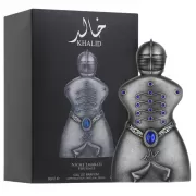 Perfume Lattafa Niche Emarati Khalid EDP Unisex - ...