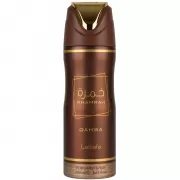 Spray Corporal Lattafa Khamrah Qahwa Unisex - 200m...