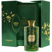 Perfume Mawwal Sama EDP Masculino - 100mL