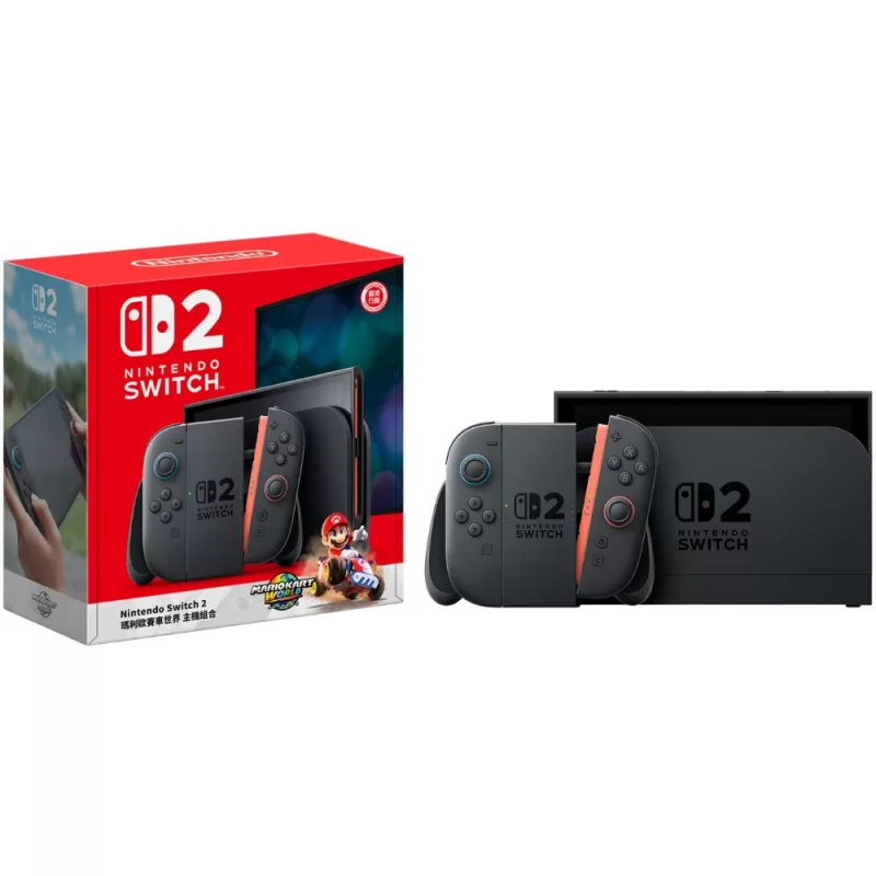 Consola Nintendo Switch 2 256GB + Mario Kart World Gray (Hong Kong)