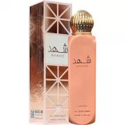 Spray Corporal y Capilar Lattafa Shahd Femenino - ...