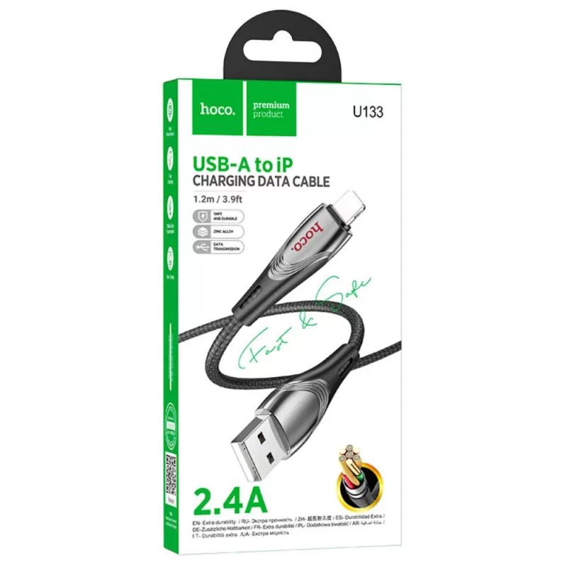 Cable Hoco USB-A/Lightning U133 (1.2m) - Black