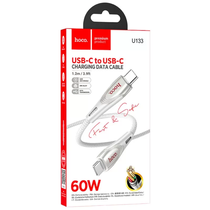 Cable Hoco USB-C/USB-C U133 60W (1.2m) - Gray
