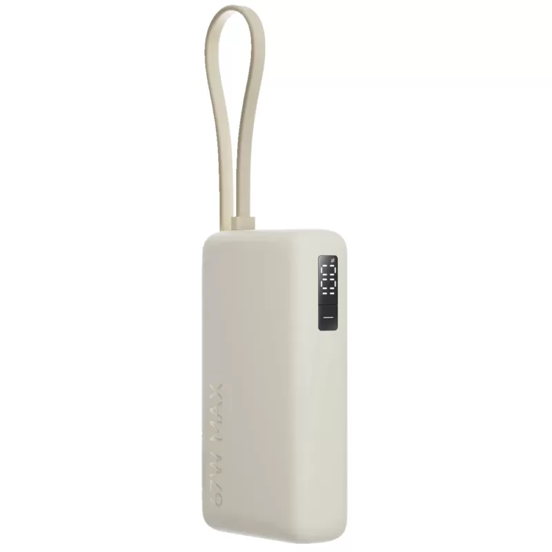 Cargador Portátil Xiaomi PB1067 10.000mAh USB-C - Beige