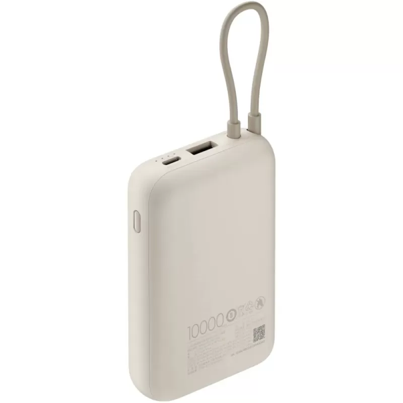 Cargador Portátil Xiaomi P15ZM 10.000 mAh - Tan